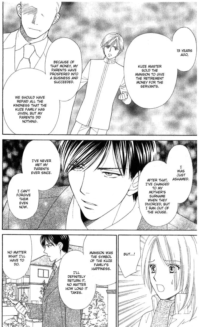 Chiyou yo Hana yo Chapter 7 12